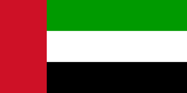 Image:Flag of the United Arab Emirates.svg