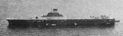Japanese carrier Taihō had a hurricane bow.
