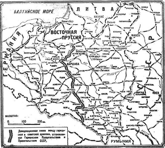 Image:Mapa Paktu R M Izwiestia-18.09.1939.jpg