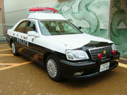 Toyota Crown police car in Aichi Prefecture, Japan