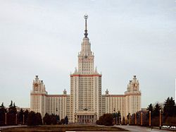 Moscow State University at Sparrow Hills is the largest educational building in the world.