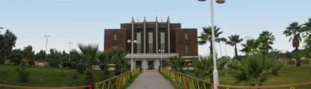 Taj cinema in Abadan
