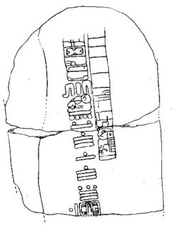 The back of Stela C from Tres Zapotes, an Olmec archaeological siteThis is the second oldest Long Count date yet discovered.  The numerals 7.16.6.16.18 translate to September 32 BC (Julian). The glyphs surrounding the date are what is thought to be one of the few surviving examples of Epi-Olmec script.