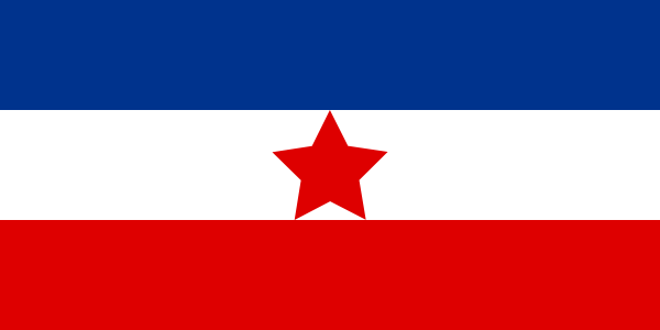 Image:Yugoslav Partisans flag 1945.svg