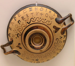Early Greek alphabet on pottery in the National Archaeological Museum of Athens