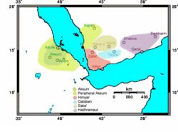 The economy of the Kingdom of Qataban (light blue) was based on the cultivation and trade of spices and aromatics including frankincense and myrrh. These were exported to the Mediterranean, India and Abyssinia where they were greatly prized by many cultures, using camels on routes through Arabia, and to India by sea.