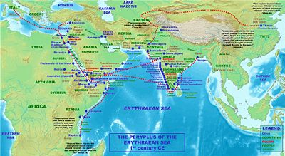 Roman trade with India according to the Periplus Maris Erythraei, 1st century CE.