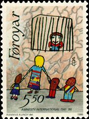 1986 Faroe postage stamp celebrating AI's 25th anniversary - Painting by 11 year old Rannvá Kunoy