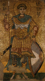 Early 12th-century Kievan mosaic depicting St. Demetrius.