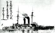 Pre-Dreadnought battleship Mikasa (1902), flagship of the Japanese fleet at the Battle of Tsushima, in 1905