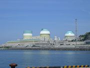 The Ikata Nuclear Power Plant, a pressurized water reactor that has no cooling tower, but cools by direct exchange with the ocean.