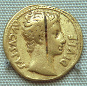 Coin of the Roman emperor Augustus found at the Pudukottai hoard. British Museum.