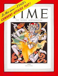 TIME Magazine October 27 1947 cover depicting the partition of India. The caption says: "INDIA: Liberty and death."