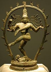 Shiva as Nataraja, Freer Gallery, Washington D.C