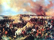 August 12: Battle of Kunersdorf.