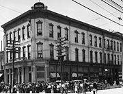 National Bank of the Republic, Salt Lake City 1908