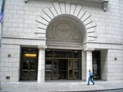 Palladian arch forming the entrance to the Museum of Television and Radio building, New York City