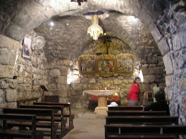 Image:Damascus-Ananias chapel.jpg
