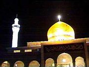 Shrine of Zaynab bint Ali at Damascus, Syria.
