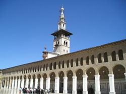 The Minaret of the Bride, Umayyad Mosque in old Damascus