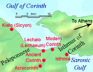 Lechaeum (modern Lechaio) was ancient Corinth's seaport on the Corinthian Gulf.