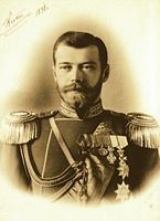 Nov. 1: Nicholas II becomes Tsar of Russia