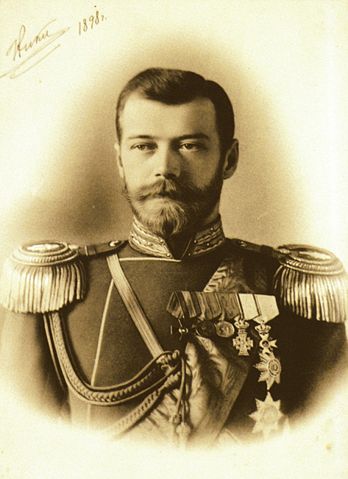 Image:Tsar Nicholas II -1898.JPG