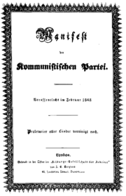 February 21: Karl Marx publishes The Communist Manifesto.