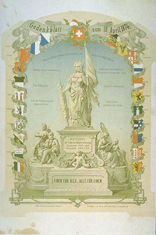 Image:Gedenkblatt 1874.jpg