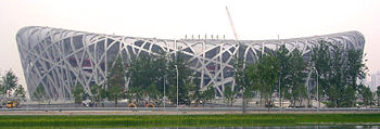 The Beijing National Stadium.