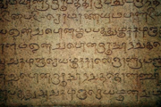 An eleventh century vaṭṭeḻuttu inscription, from the Brihadisvara temple in Thanjavur