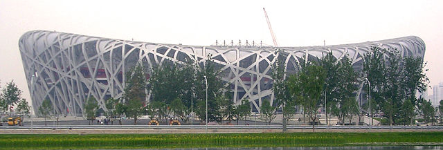 Image:Bird's Nest stadium, May 2008.jpg