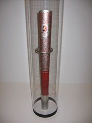 2008 Olympic Torch