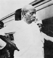 Vallabhbhai Patel as Minister for Home and States Affairs had the responsibility of welding the British Indian provinces and the princely states into a united India