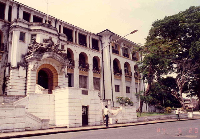 Image:Freetown Court 1984.jpg