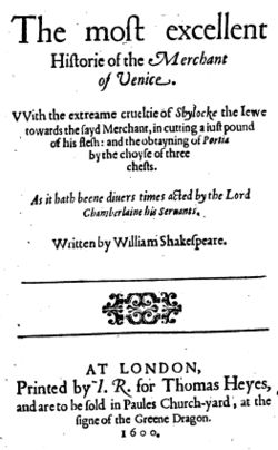Title page of the first quarto (1600)