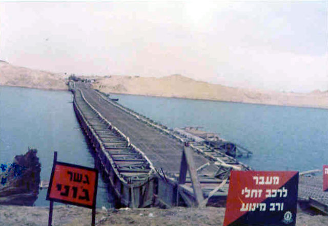 Image:Yom Kippur bridge.jpg