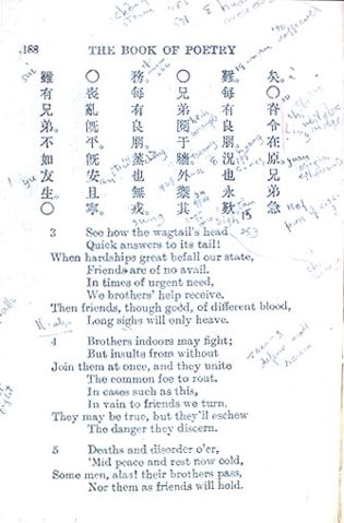 Image:Ezra Pound copy - James Legge - The Book of Poetry (Shih Ching).jpg