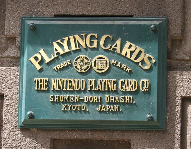Image:Nintendo former headquarter plate Kyoto.jpg