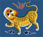 May 24: Republic of Formosa.