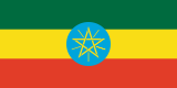 October 6: Ethiopian flag.