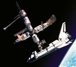 Atlantis docked to Mir for the first time on June 29, 1995.