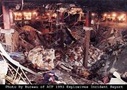 The aftermath of the World Trade Center bombing.