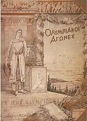 Games of the I Olympiad