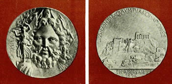 Medal awarded in Athens