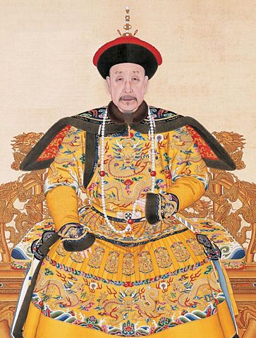 Image:Portrait of the Qianlong Emperor in Court Dress.jpg