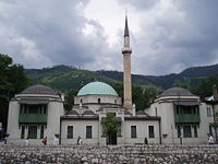 The Tsar's Mosque in Sarajevo, where Gradaščević was officially proclaimed the vizier of Bosnia.
