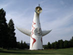 March 15: Expo '70 opens in Japan.