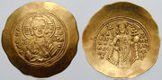A Hyperpyron, a form of Byzantine coinage, issued by Manuel.  One side of the coin (left image) depicts Christ.  The other side depicts Manuel (right image).
