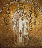 A millennium-old Byzantine mosaic of John Chrysostom (Hagia Sophia) – The controversy of 1156–1157 was about the interpretation of John's liturgy for the Eucharist, "Thou art He who offers and is offered and receives."